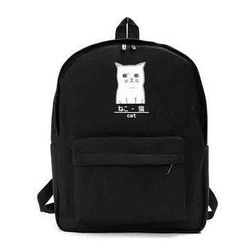 Filles sac mignon mignon toile étudiant sac à dos sac de voyage en plein air - Newchic - Modalova