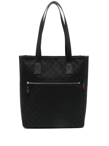 Gucci Gg Supreme Tote Bag - Gucci - Modalova