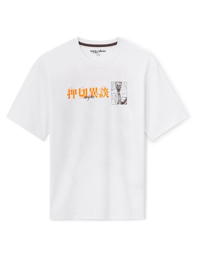 Junji Ito Collection - T-shirt - camaieu - Modalova