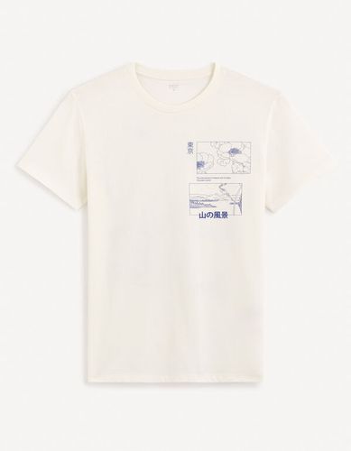 T-shirt col rond imprimé en coton - beige - celio - Modalova