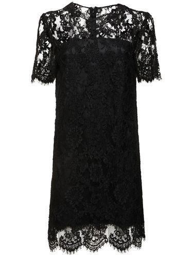 Robe Courte En Dentelle À Manches Courtes - ERMANNO SCERVINO - Modalova