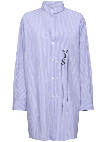 Chemise En Coton Doublé À Rayures - YOHJI YAMAMOTO - Modalova