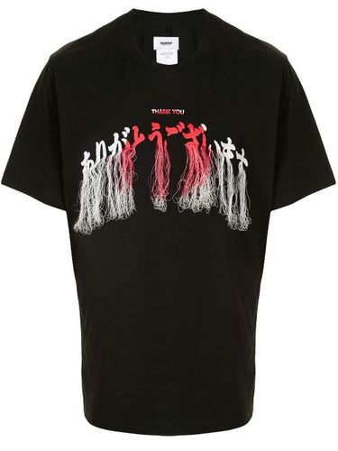 T-shirt à franges brodées - Doublet - Modalova
