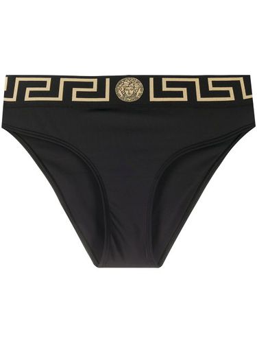 Bas de bikini à bande Greca - Versace - Modalova