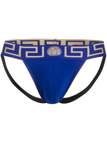 Jockstrap Greca Border - Versace - Modalova