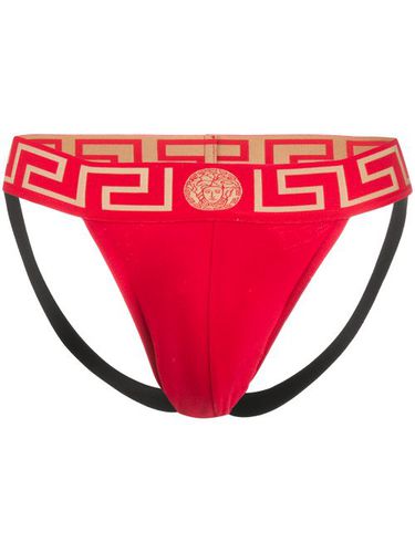 Jockstrap Greca Border - Versace - Modalova