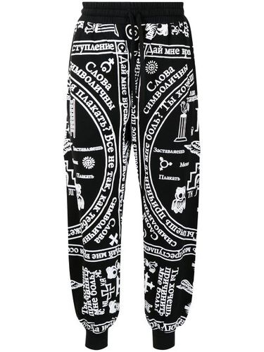 Pantalon de jogging à imprimé Church - KTZ - Modalova