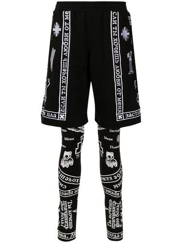 KTZ short à imprimé Church - Noir - KTZ - Modalova