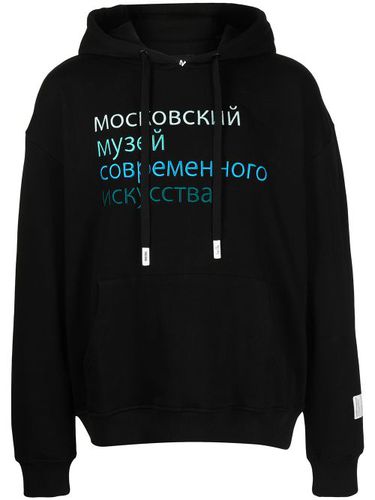 Hoodie Georgia à slogan imprimé - Haculla - Modalova