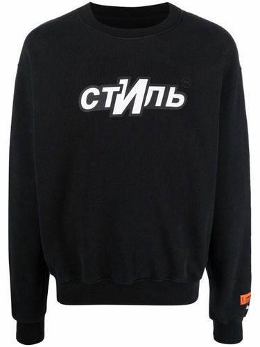 Sweat à logo imprimé - Heron Preston - Modalova