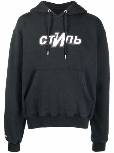 Hoodie à logo imprimé - Heron Preston - Modalova