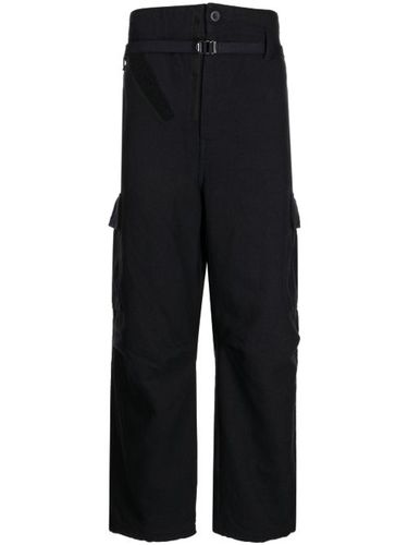 Pantalon ample à poches cargo - Comme des Garçons Homme - Modalova