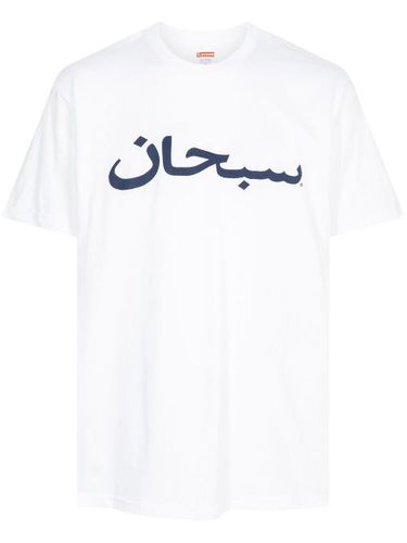 Arabic Logo ""White"" T-shirt " - Supreme - Modalova