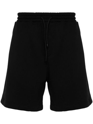 Short de sport à logo imprimé - MSGM - Modalova