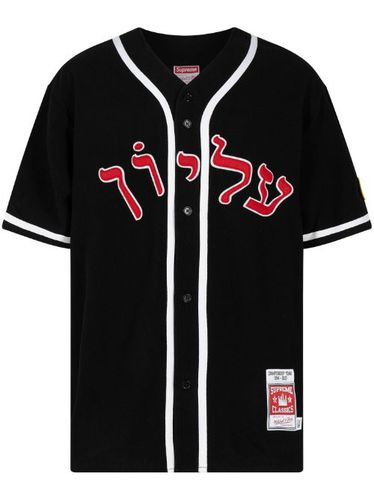 Maillot de baseball Mitchell & Ness en laine - Supreme - Modalova