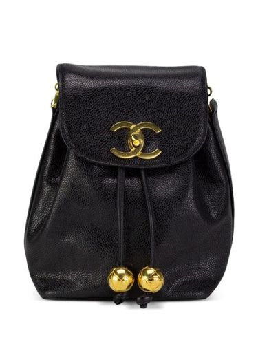 Sac à dos Mini à fermoir loquet CC (1993) - CHANEL Pre-Owned - Modalova