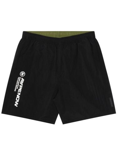 Short élastiqué à logo imprimé - AAPE BY *A BATHING APE® - Modalova