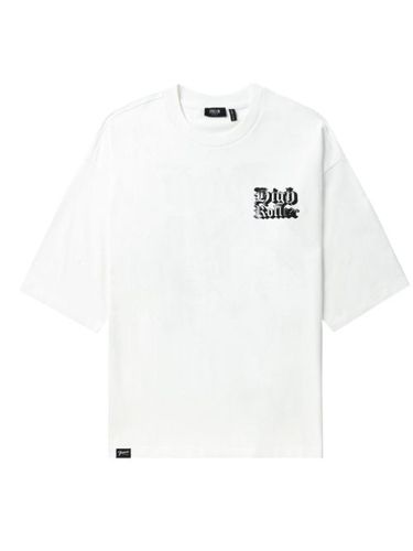 T-shirt en coton à imprimé graphique - FIVE CM - Modalova