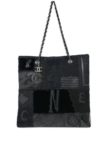 Sac cabas 2017 à design patchwork - CHANEL Pre-Owned - Modalova
