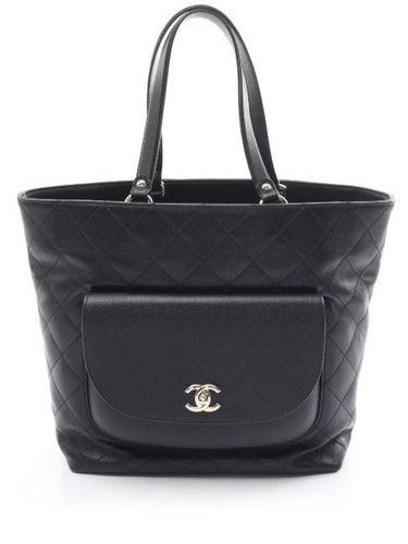 Sac à main à matelassage losanges (2017-2018) - CHANEL Pre-Owned - Modalova