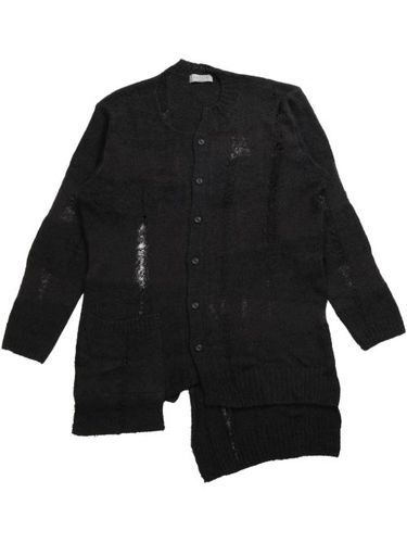 Panelled cardigan - Yohji Yamamoto - Modalova