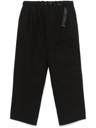 Pantalon à coupe ample - Comme des Garçons Homme - Modalova