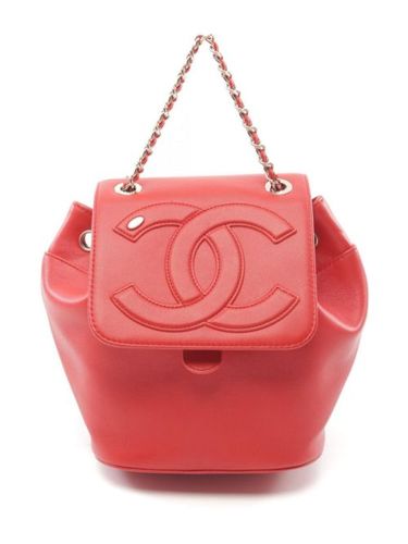 Sac à dos Coco Mark (2019) - CHANEL Pre-Owned - Modalova