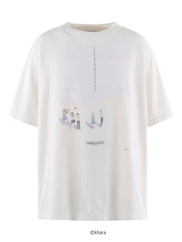 T-shirt en coton - SAINT MXXXXXX - Modalova