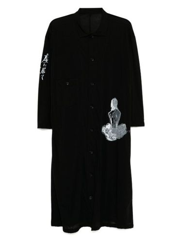 T-shirt en jersey imprimé - Yohji Yamamoto - Modalova