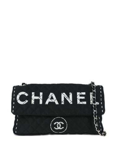 Sac porté épaule matelassé (2007) - CHANEL Pre-Owned - Modalova