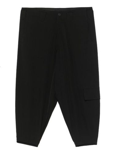 Pantalon en laine - Yohji Yamamoto - Modalova