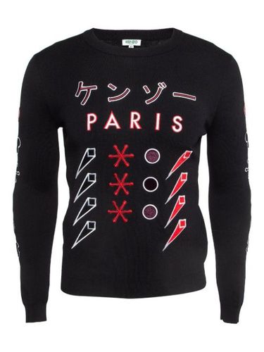 Pull à broderies - Kenzo Pre-Owned - Modalova