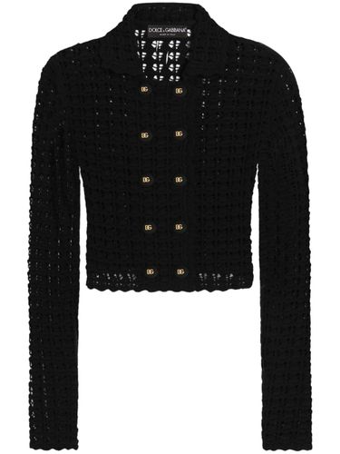 DOLCE & GABBANA - Wool Cardigan - Dolce & Gabbana - Modalova