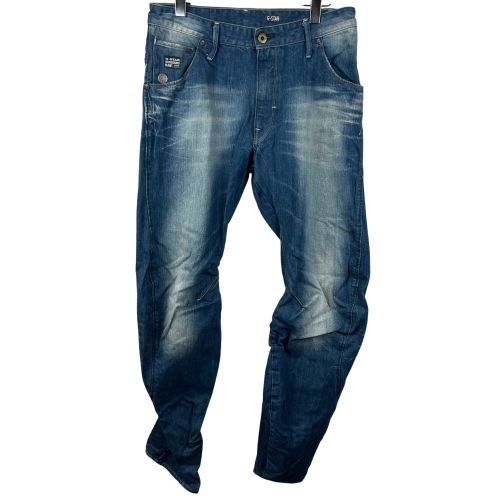 Jeans 100% coton - Taille 44 - g-star raw - Modalova