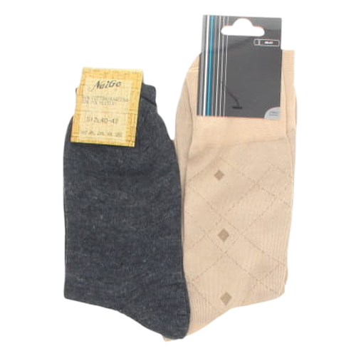 Lot de 2 paires de chaussettes panaches - Homme - Taille 40/42 - Label Emmaus - Modalova