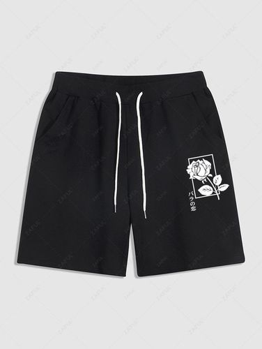 Short de Sport Imprim Rose Fleur S - Zaful FR - Modalova