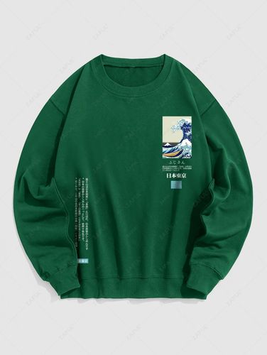 Sweat-shirt Imprim Caractre Japonais L - Zaful FR - Modalova