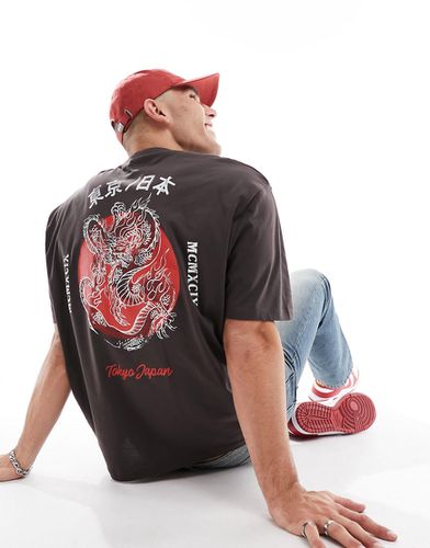 T-shirt oversize avec imprimé dragon au dos - Marron - Asos Design - Modalova