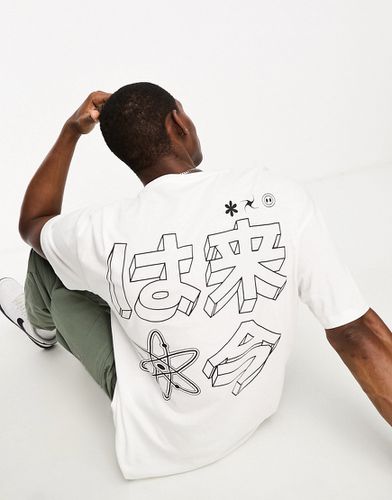 Originals - T-shirt oversize avec imprimé Future is now » au dos - Jack & Jones - Modalova