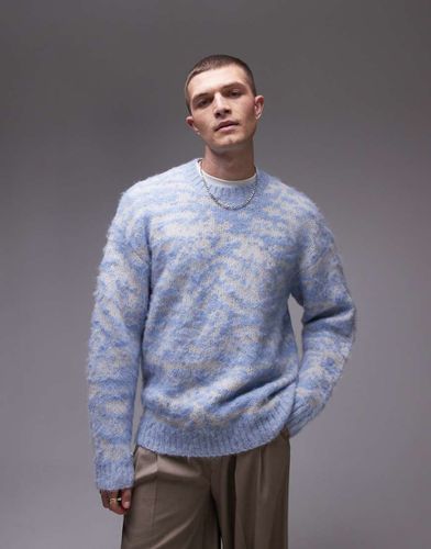 Pull oversize en maille brossée à imprimé animal - Topman - Modalova