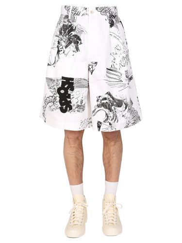 Comme de garcons x christian marclay shorts - comme des garcons shirt - Modalova