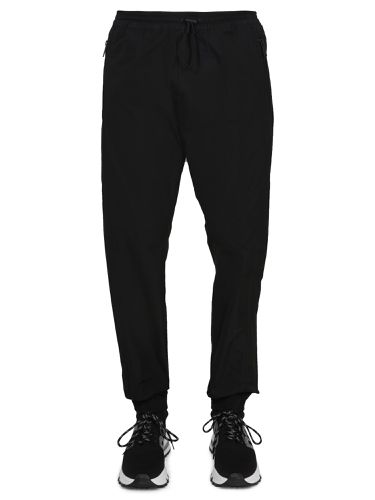 Dsquared track pants with logo - dsquared - Modalova