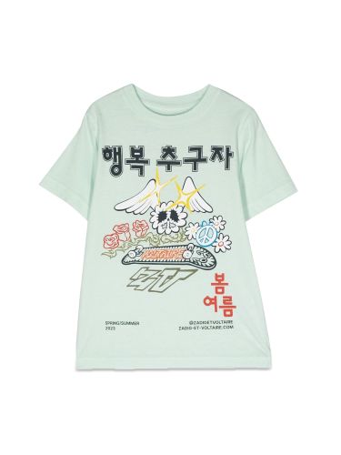 Zadig & voltaire t-shirt print - zadig & voltaire - Modalova