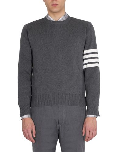 Thom browne 4bar stripe inlay mesh - thom browne - Modalova