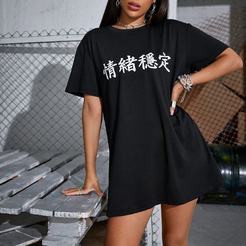 T-shirt long à imprimé caractères chinois - SHEIN - Modalova