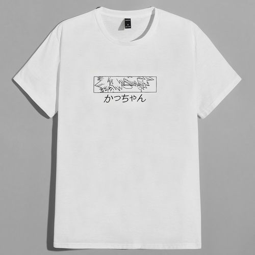 Homme T-shirt à imprimé japonais - SHEIN - Modalova