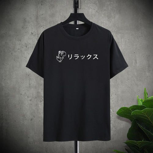 T-shirt à imprimé caractère japonais et dinosaure - SHEIN - Modalova