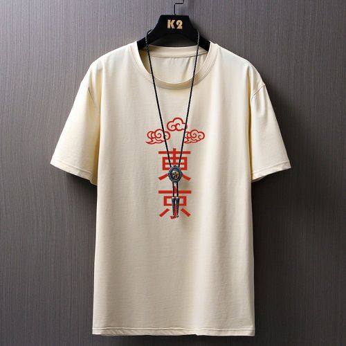 T-shirt à imprimé caractère japonais & nuage - SHEIN - Modalova