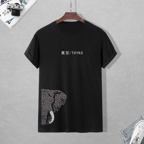 T-shirt éléphant & lettre japonaise - SHEIN - Modalova