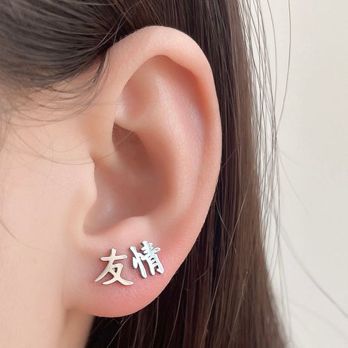 Clous d'oreilles avec caractère chinois - SHEIN - Modalova